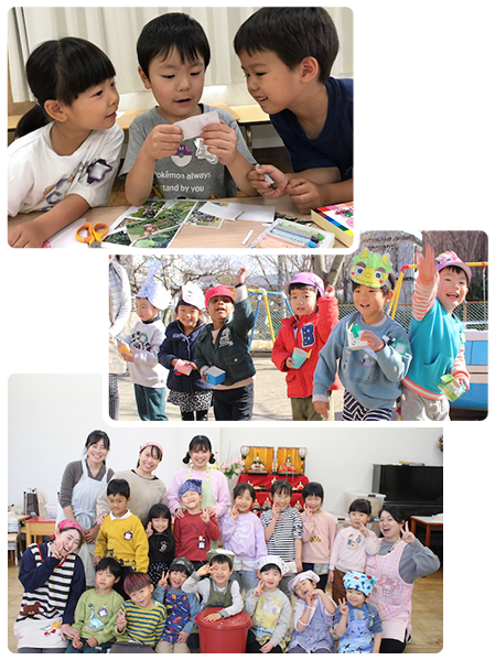 ３学期行事写真